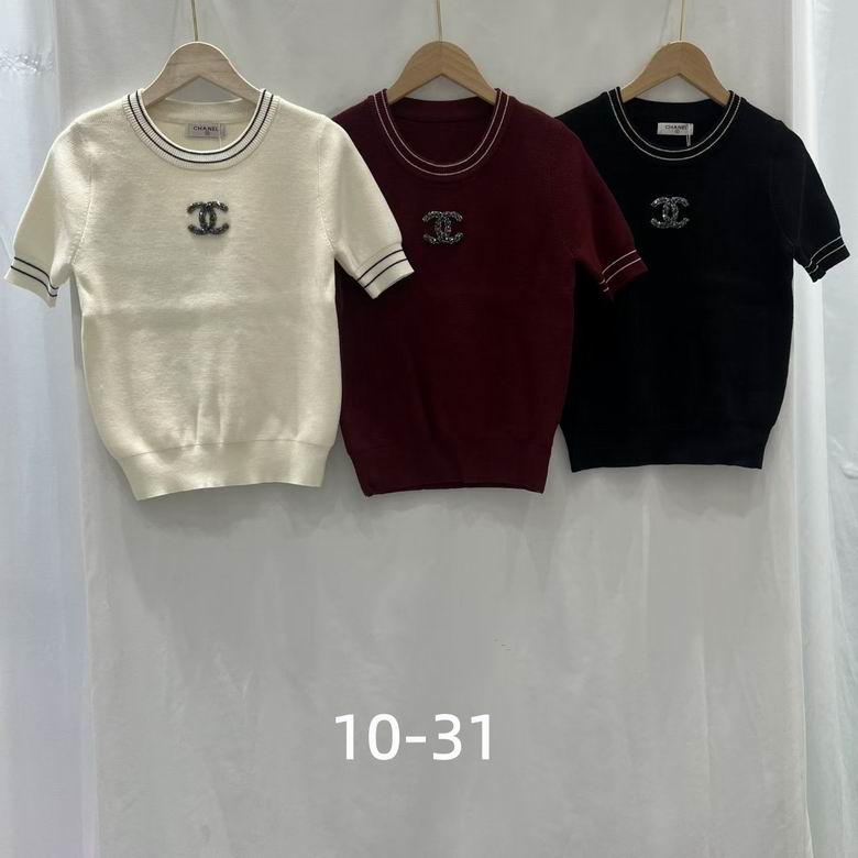 Chanel S-XL 109